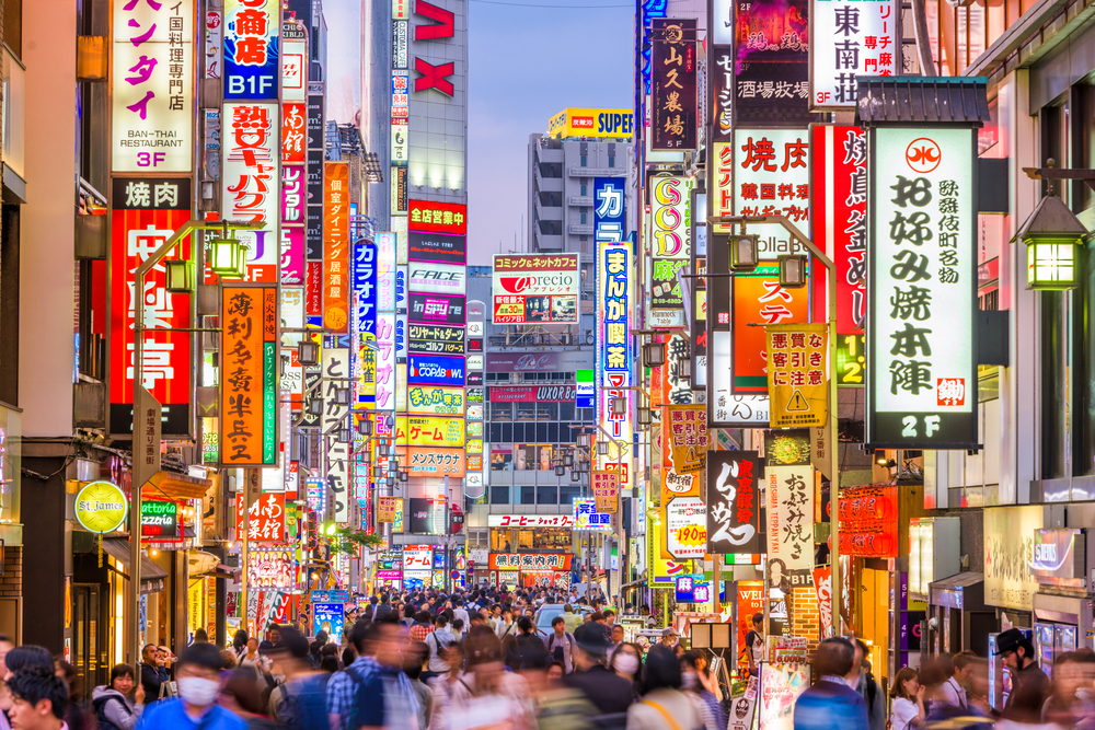 Quelles sont les choses incontournables à visiter à Tokyo ?
